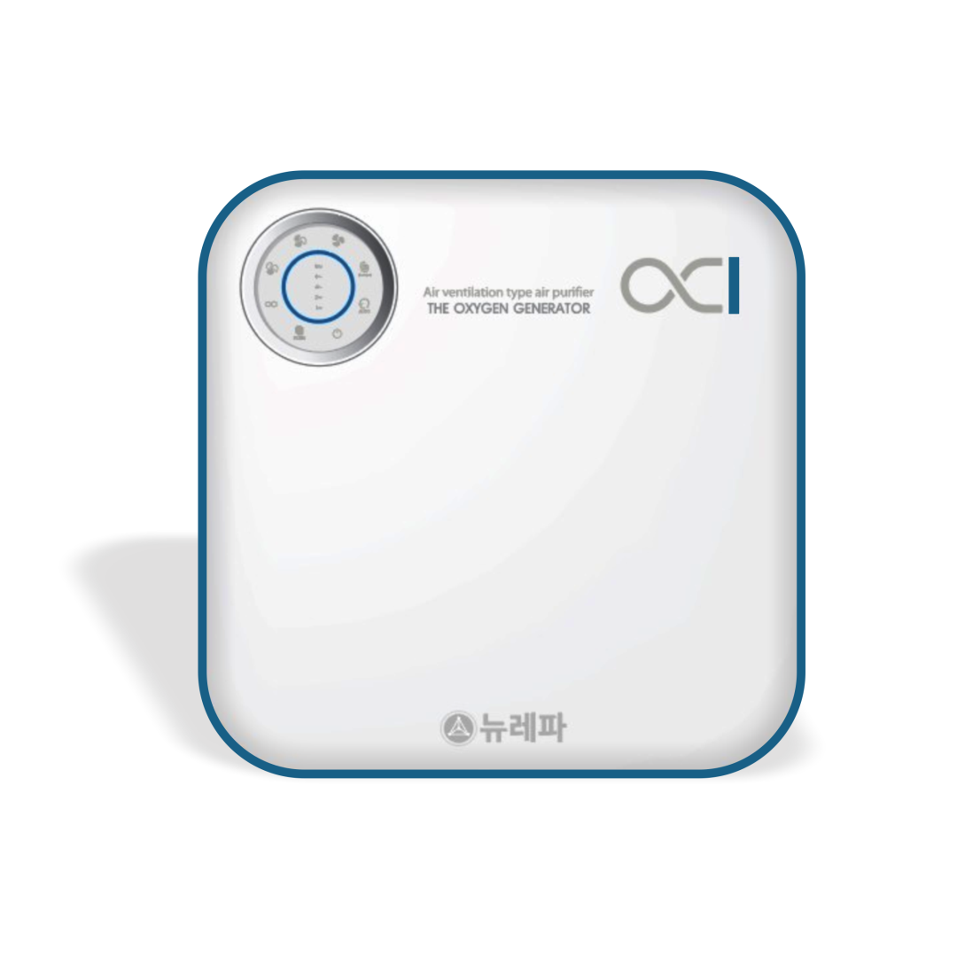 OCI Air Purifier